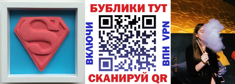 hydra онион Пионерский Ecstasy 300 mg