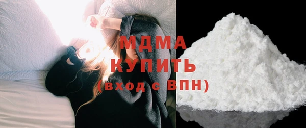 мяу мяу мука Нягань