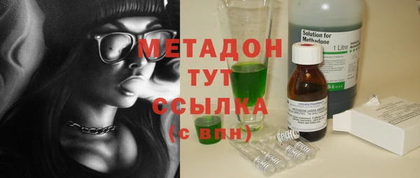 мяу мяу мука Нягань