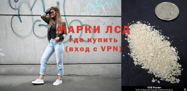 мяу мяу мука Нягань