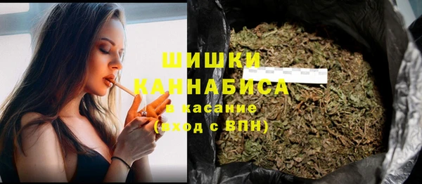 мяу мяу мука Нягань