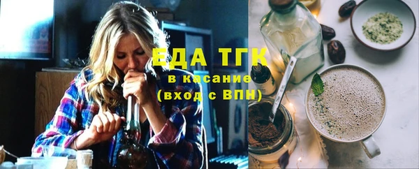 крисы Няндома