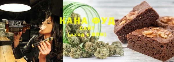 крисы Няндома
