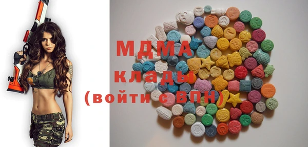 мяу мяу мука Нягань