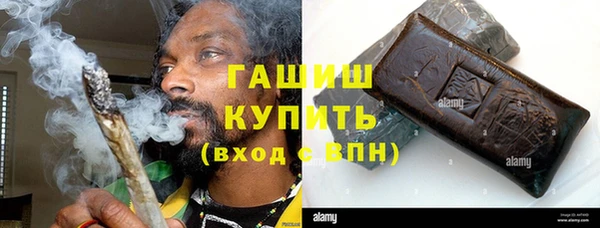 мяу мяу мука Нягань