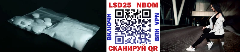 blacksprut как войти  Пионерский  LSD-25 экстази ecstasy 